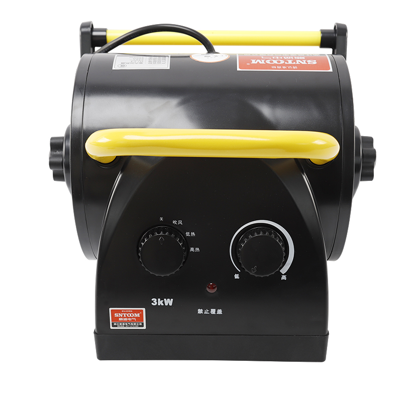 ST-C3 Indoor Heater (1) ST-C3 Indoor Heater (1)