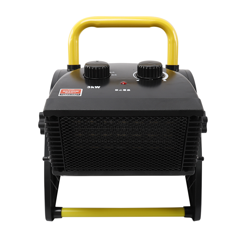 ST-C3 Indoor Heater (2) ST-C3 Indoor Heater (2)