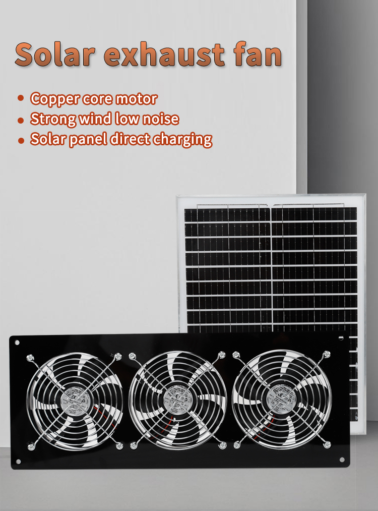 ST-3 in 1 Solar exhaust Fan (7) ST-3 in 1 Solar exhaust Fan (7)