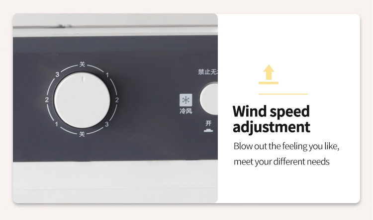 ST-1700 evaporative cooling fan detail drawing ST-1700 evaporative cooling fan detail drawing
