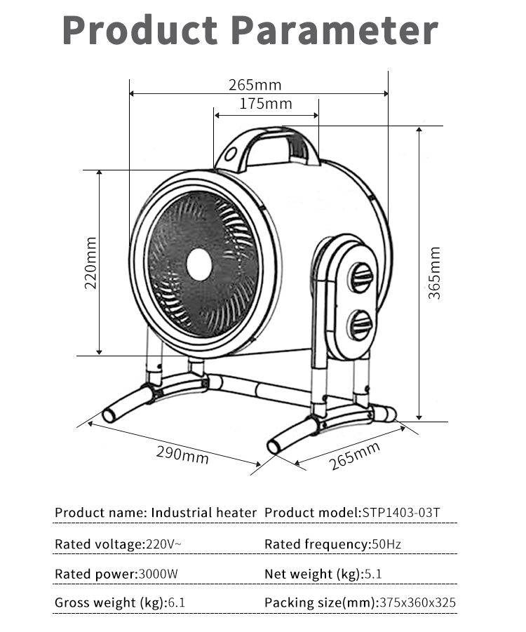 STP1403-03T Industrial heater Size chart STP1403-03T Industrial heater Size chart