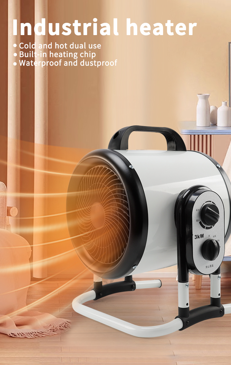 STP1403-03T Industrial heater (2) STP1403-03T Industrial heater (2)