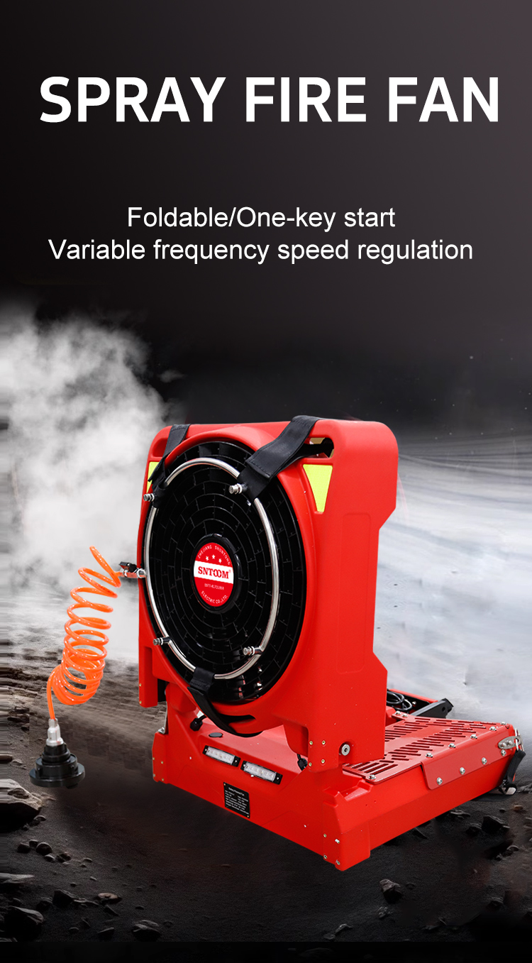 spray fire fan (2) spray fire fan (2)