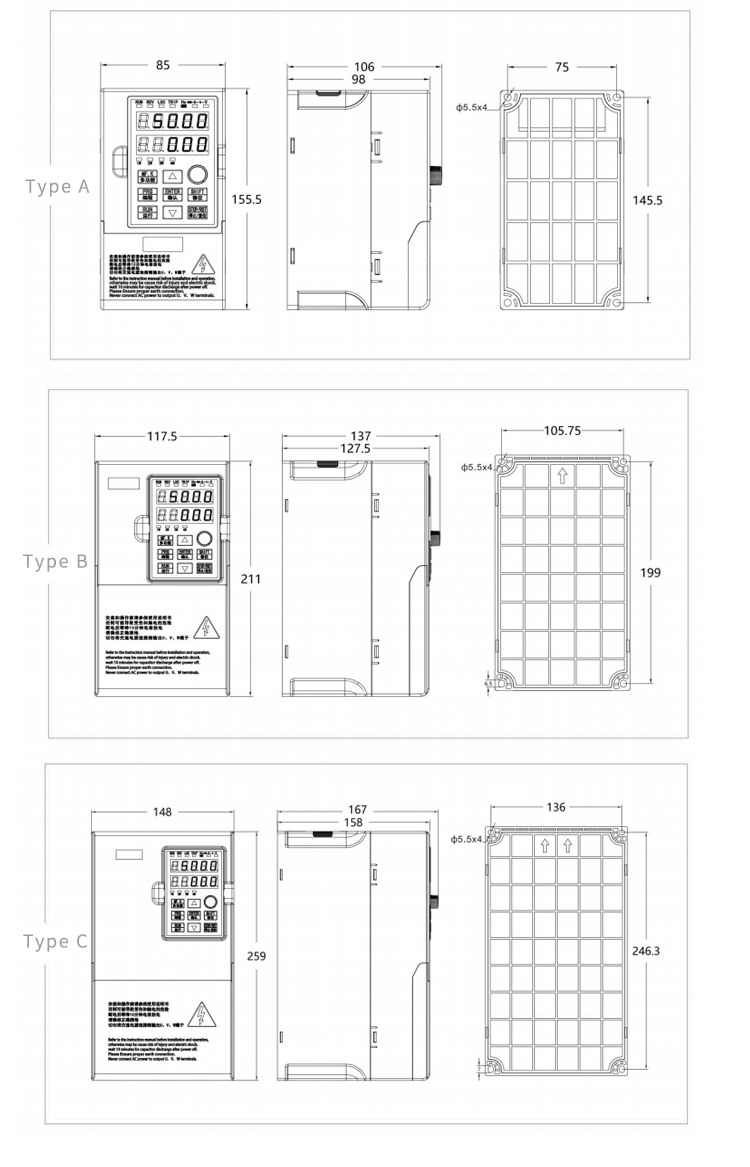 SHBF700 series Overloaded Vector Inverter Size chart SHBF700 series Overloaded Vector Inverter Size chart