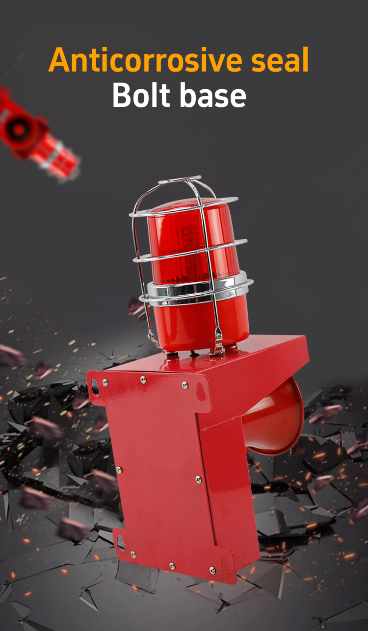 STSG-07 audio-visual alarm device Alarm with mesh cover side view STSG-07 audio-visual alarm device Alarm with mesh cover side view