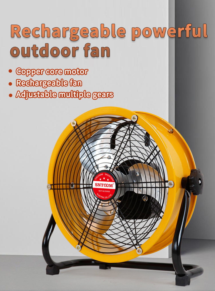 Rechargeable powerful outdoor fan Rechargeable powerful outdoor fan