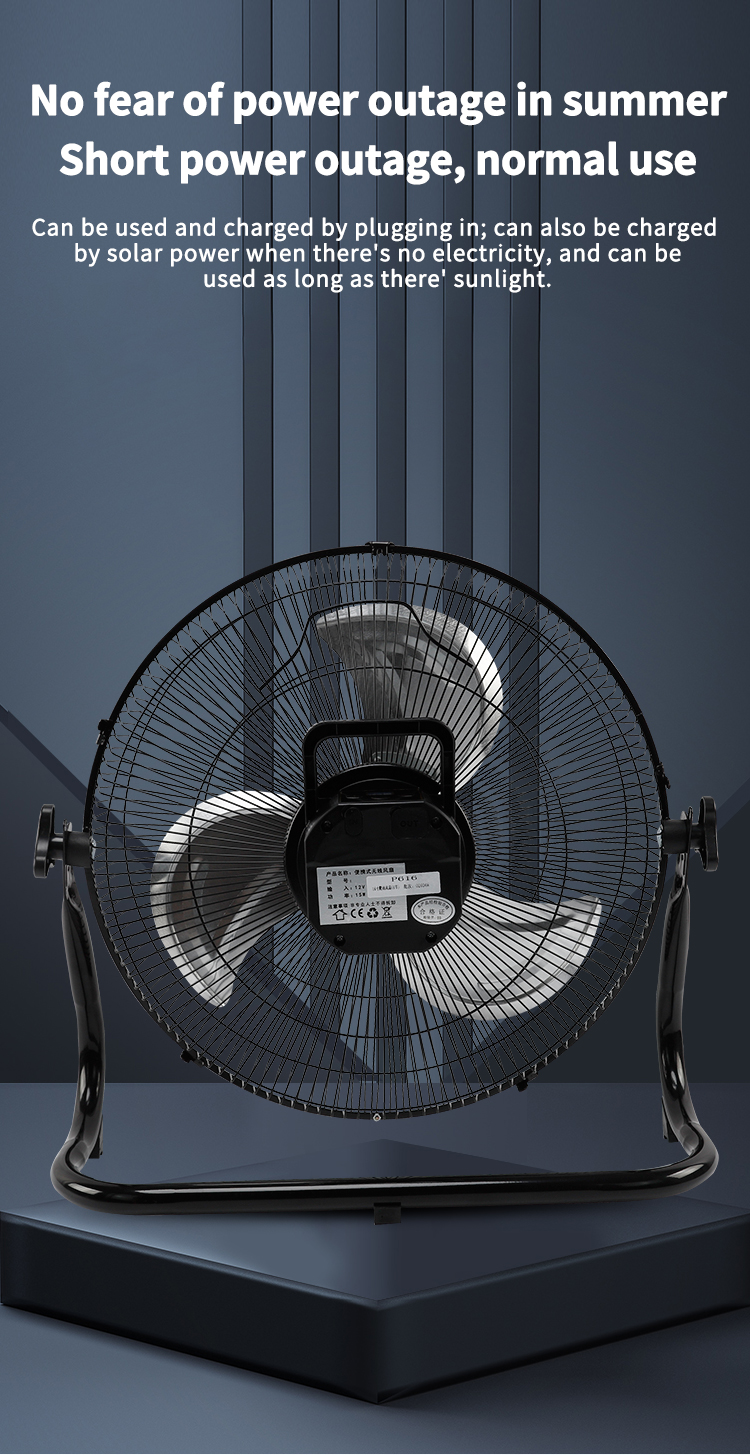 Solar floor fan (1) Solar floor fan (1)