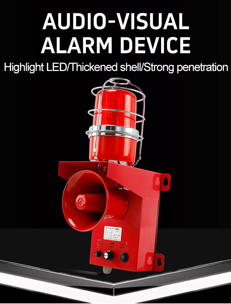 STSG-07 audio-visual alarm device Alarm with mesh cover right view STSG-07 audio-visual alarm device Alarm with mesh cover right view