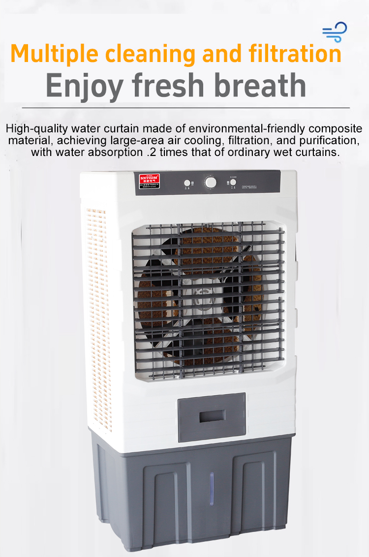 ST-1700 evaporative cooling fan side view ST-1700 evaporative cooling fan side view