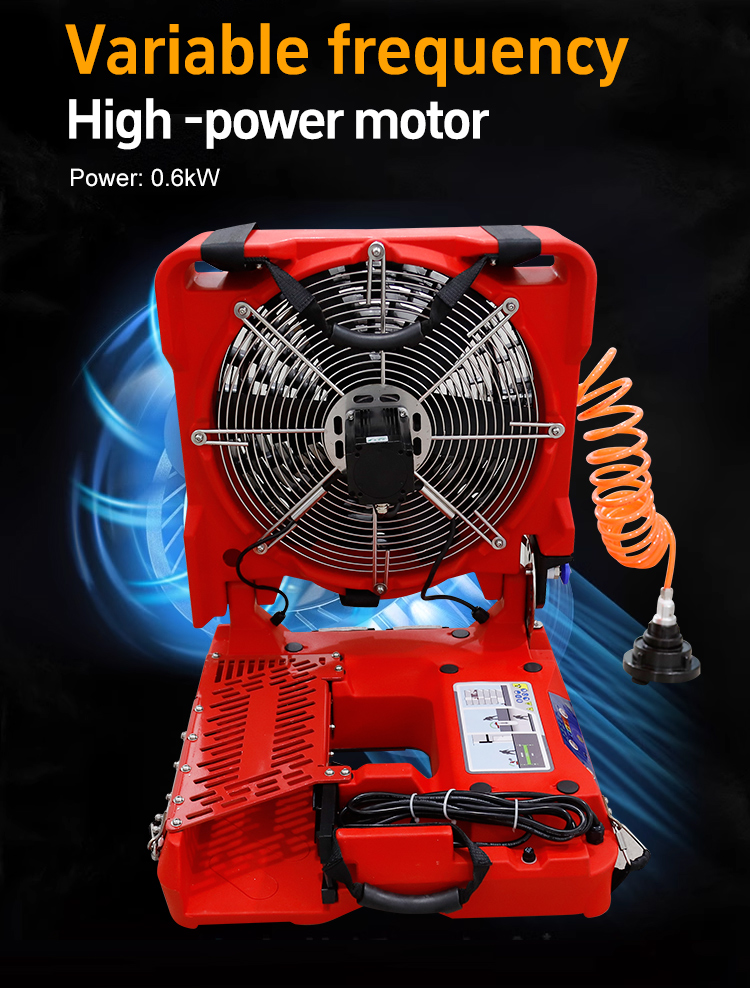 spray fire fan rear view spray fire fan rear view