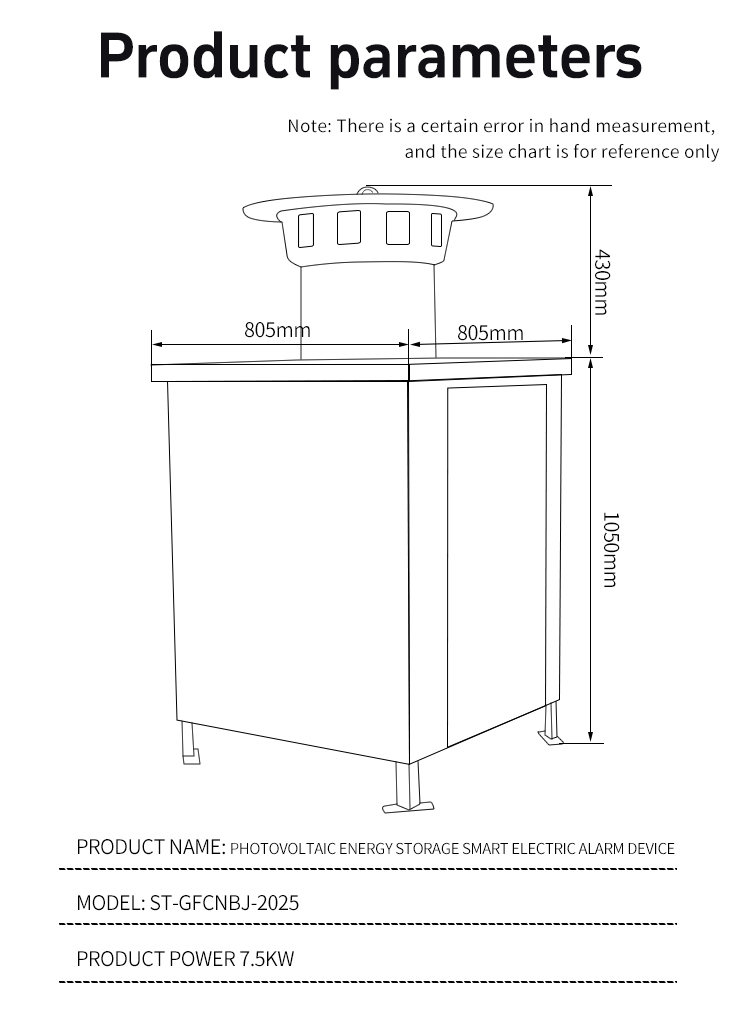 ST-GFCNBJ-2025 Photovoltaic Energy Storage Smart Electric Alarm Device Size chart ST-GFCNBJ-2025 Photovoltaic Energy Storage Smart Electric Alarm Device Size chart