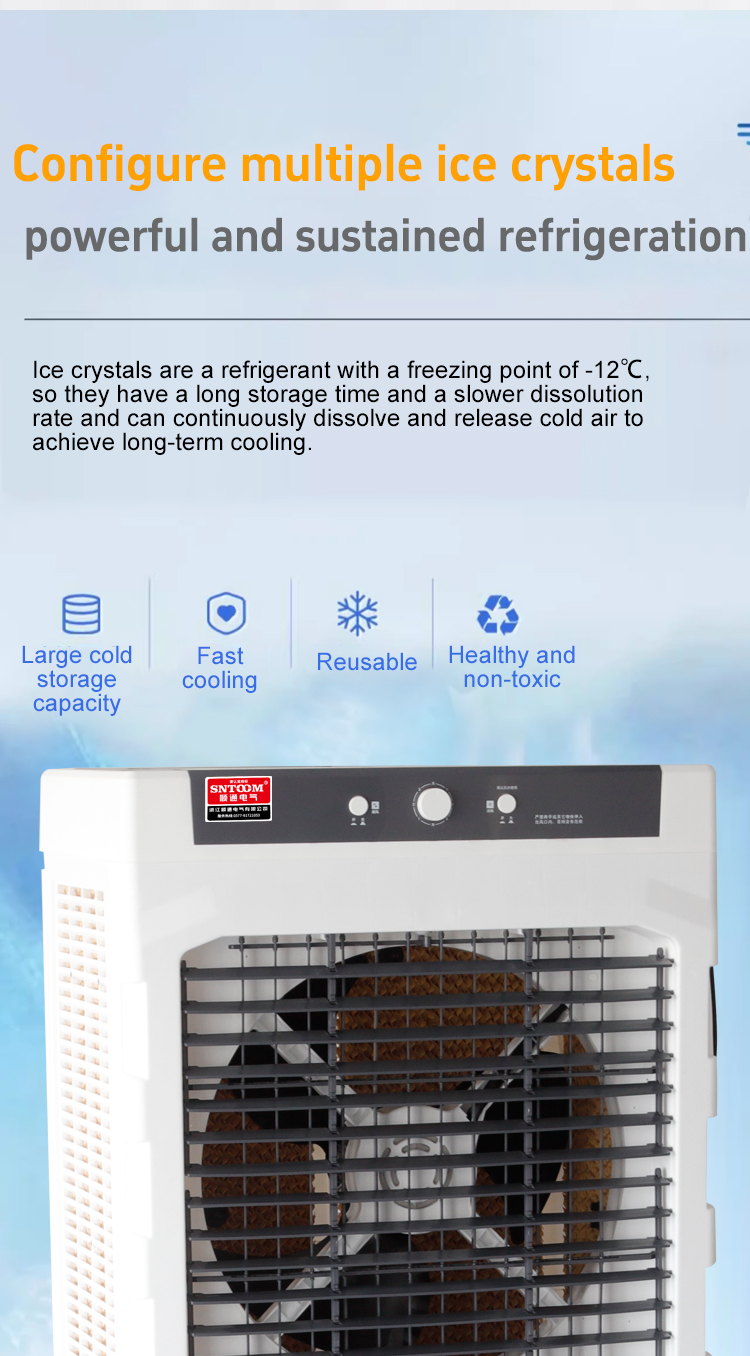 ST-1700 evaporative cooling fan Motor diagram ST-1700 evaporative cooling fan Motor diagram