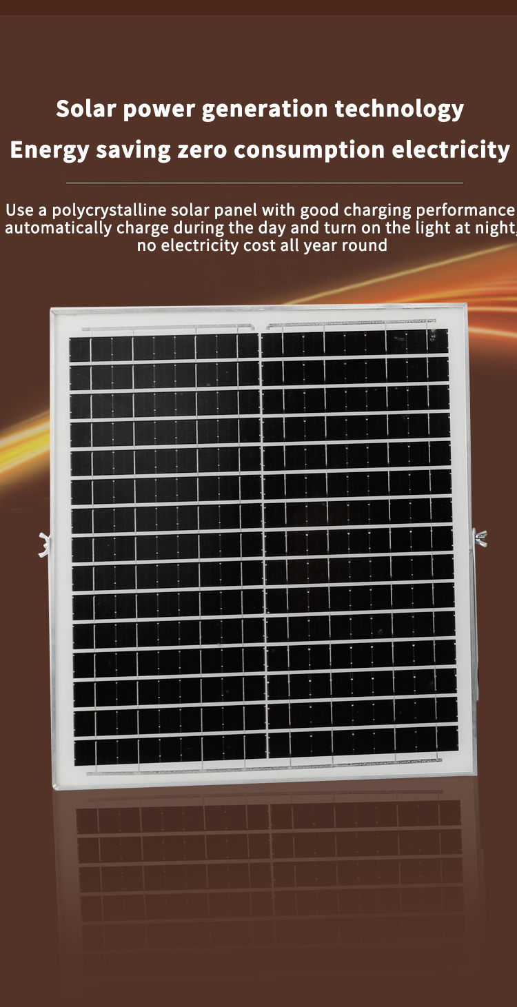 Solar floor fan (3) Solar floor fan (3)