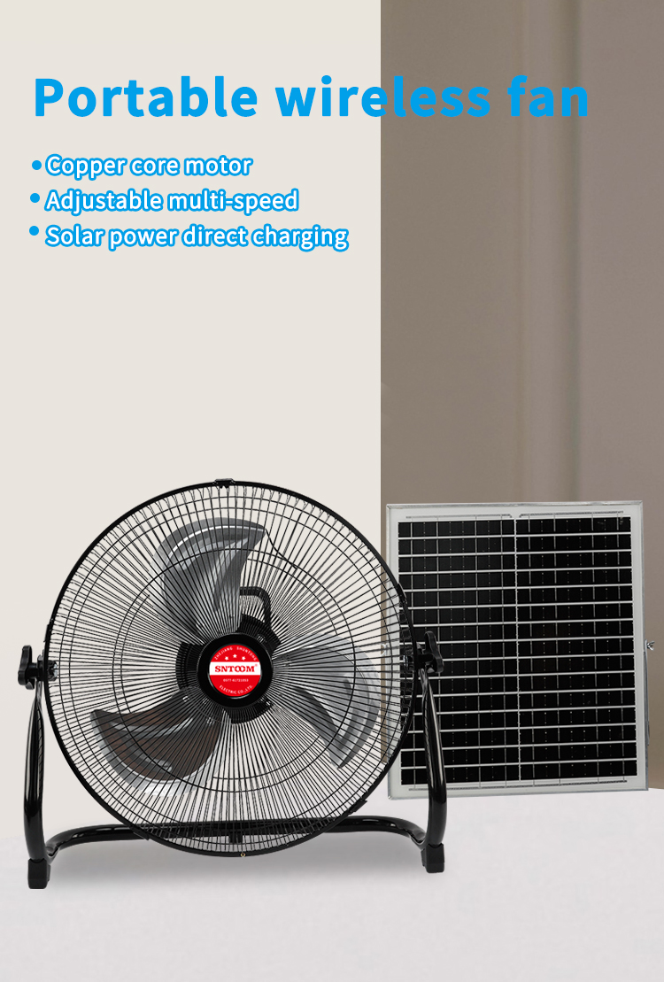 Solar floor fan (11) Solar floor fan (11)