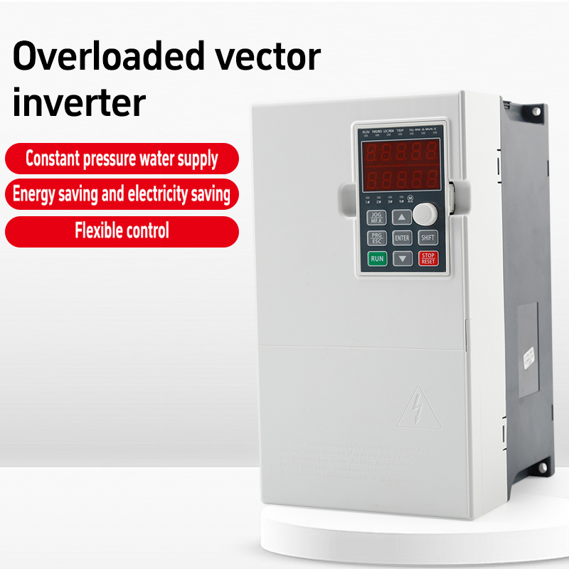 SHBF700 series Overloaded Vector Inverter (1) SHBF700 series Overloaded Vector Inverter (1)