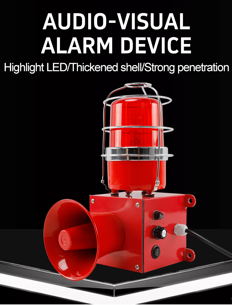 STSG-02 audio-visual alarm device (1) STSG-02 audio-visual alarm device (1)