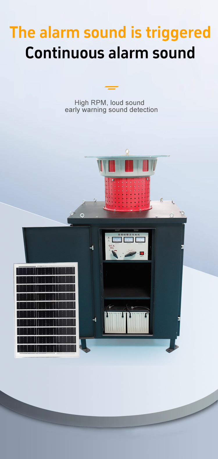 ST-GFCNBJ-2025 Photovoltaic Energy Storage Smart Electric Alarm Device knob ST-GFCNBJ-2025 Photovoltaic Energy Storage Smart Electric Alarm Device knob