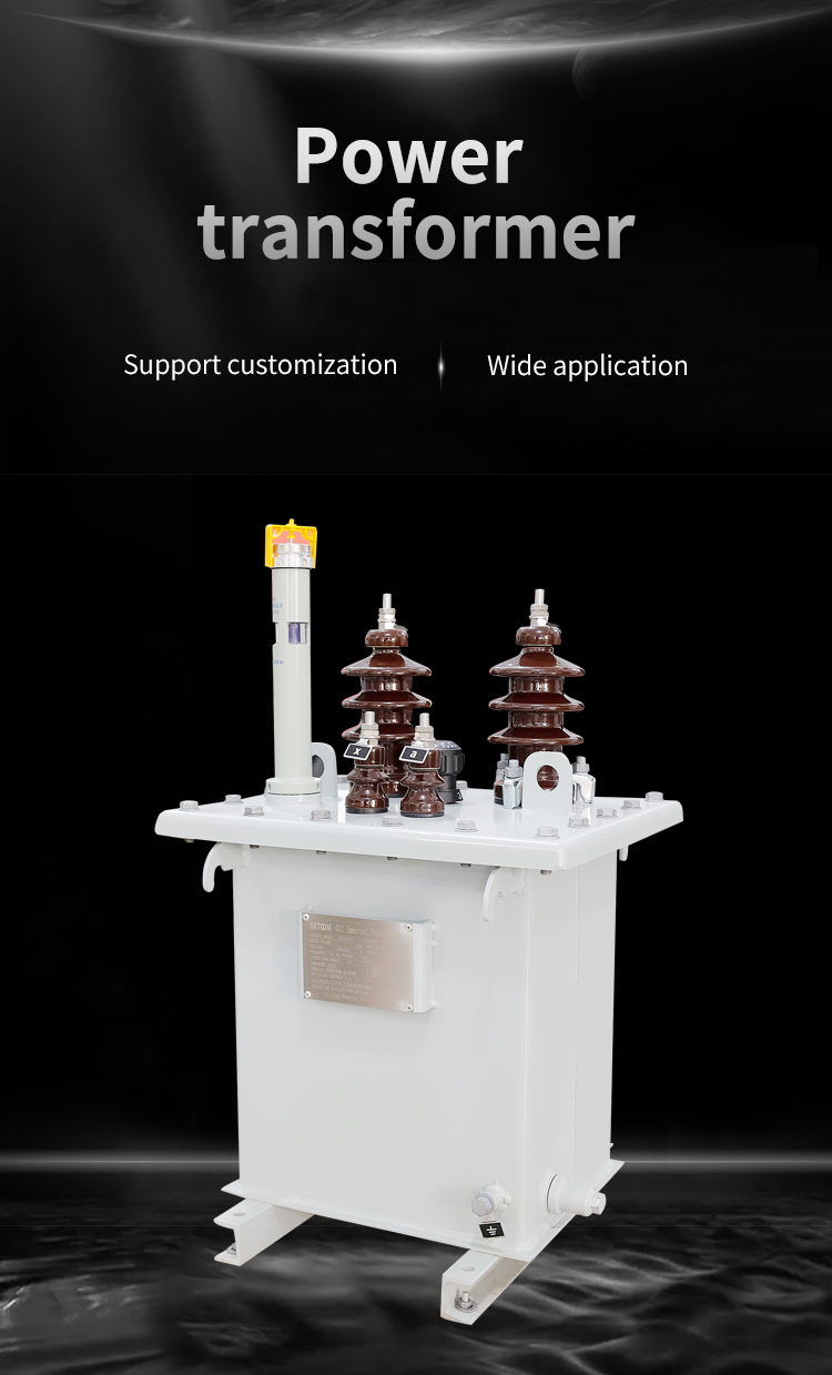 Single-phase transformer