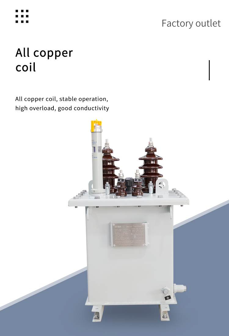 Single-phase transformer