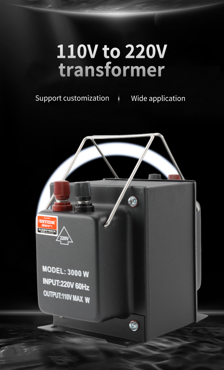 special transformer