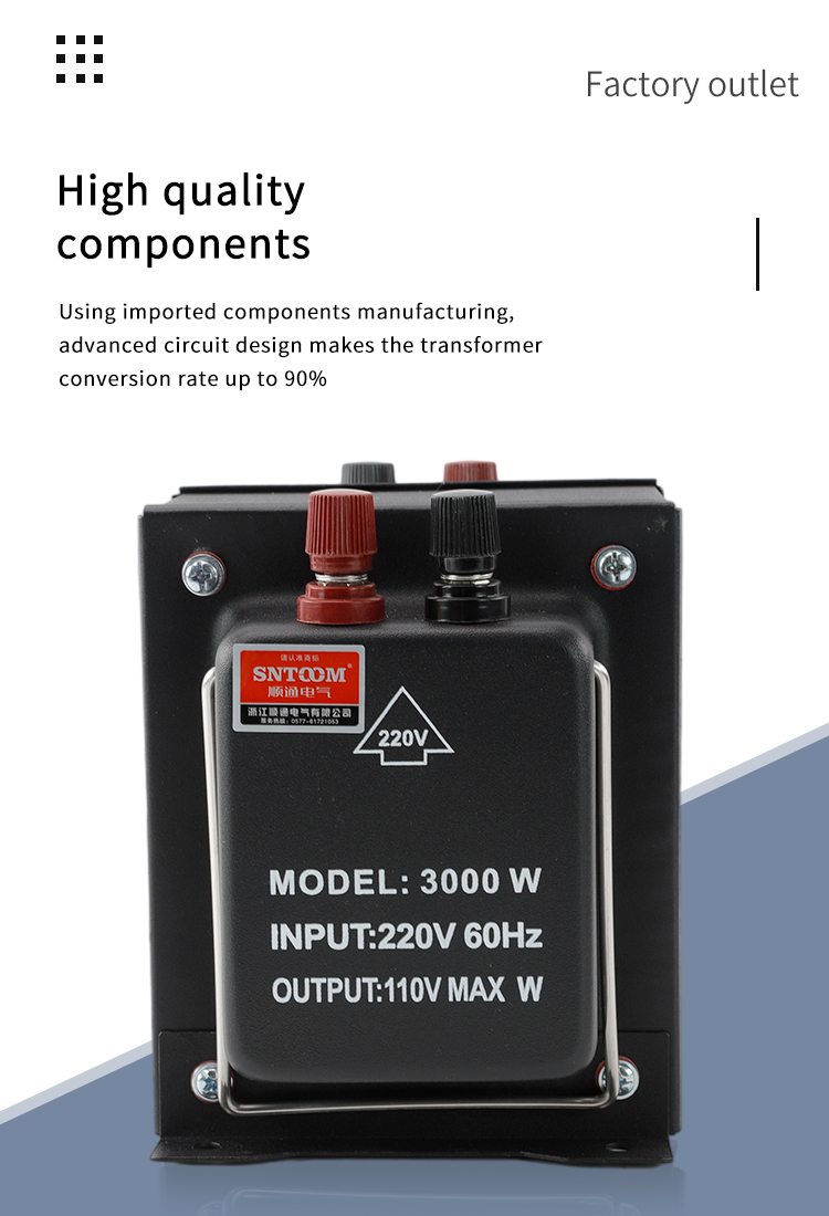 high voltage transformer