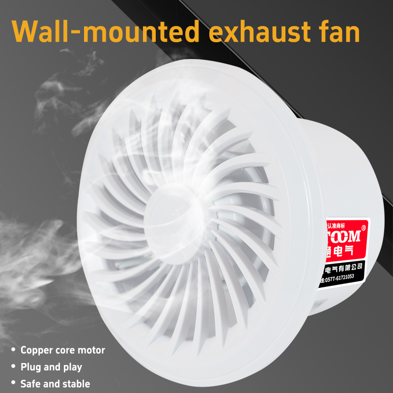 Wall mounted exhaust fan