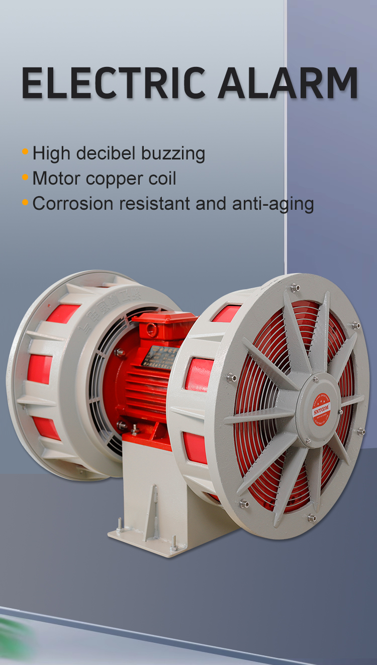 The JDW-400/450 high decibel electric alarm