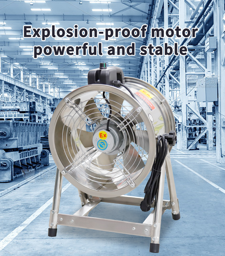 Stainless steel explosion-proof portable fan explosion-proof mark