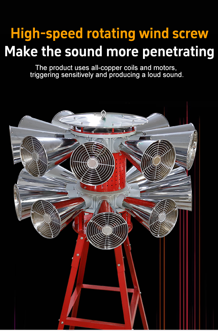 Material for vertical double-head alarm with bracket