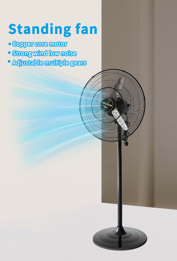 ST-50 vertical electric fan