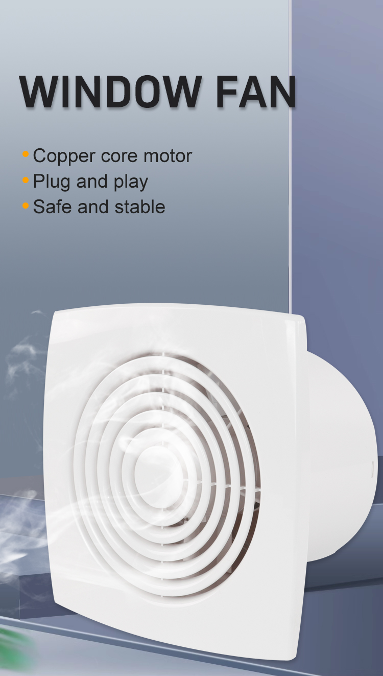 STF-150C Window Fan Product Diagram