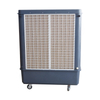 ST-23 Evaporative mobile air cooler Commercial Portable Air Cooler