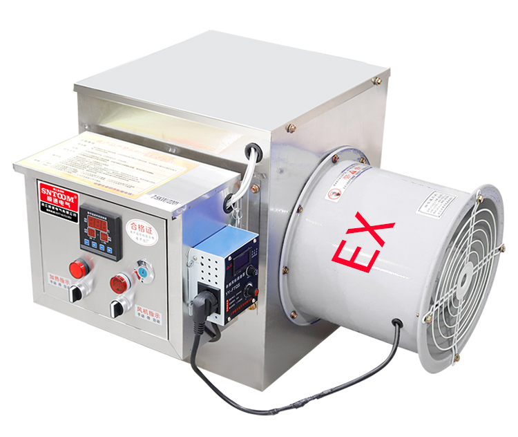 electric heating heater
