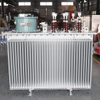 On-load Regulating Power Transformer