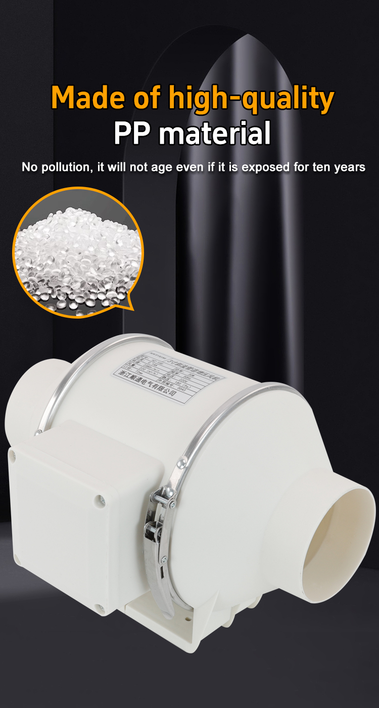 ST-100 oblique flow pipeline booster fan