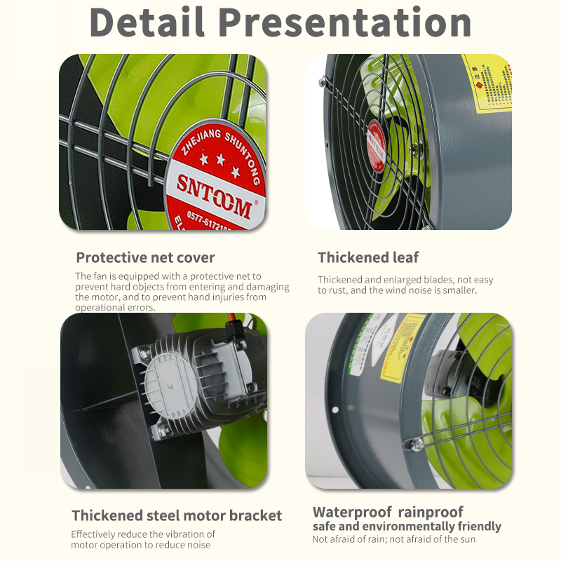 SF series low-noise axial flow fan