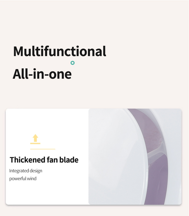 Thickened fan blade