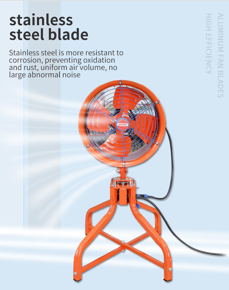 YTS low-noise shaking head ventilation fan (8)