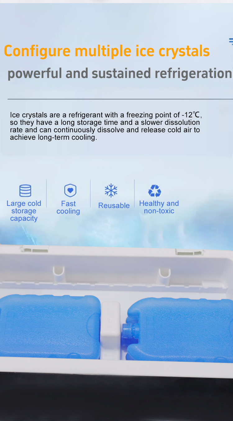 ST-FS256-B2 air cooler can store ice
