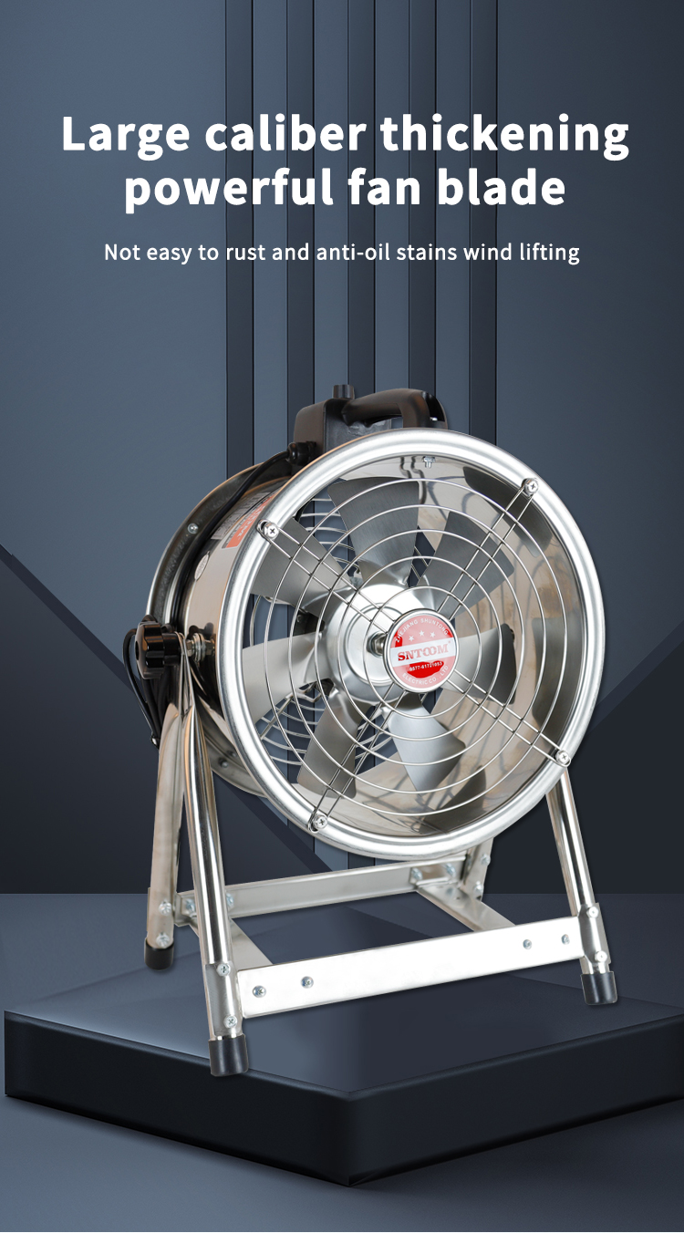 Overall diagram of stainless steel explosion-proof portable fan