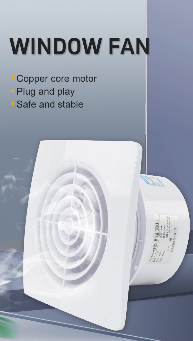STA150-HE window fan side view