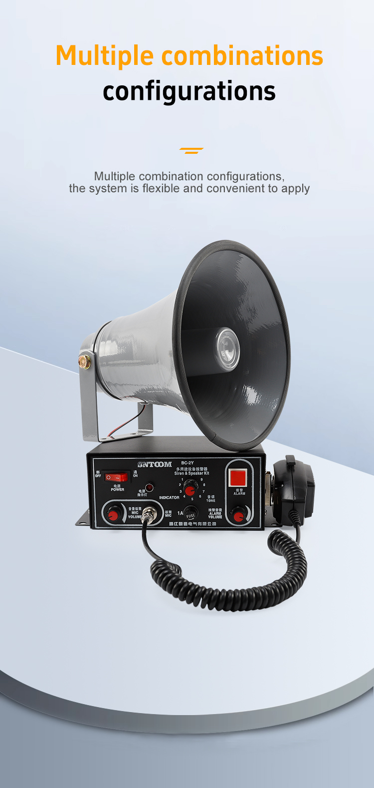 BC-2Y complete equipment diagram