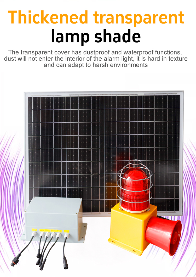 STSG-22S solar powered sound and light alarm left view