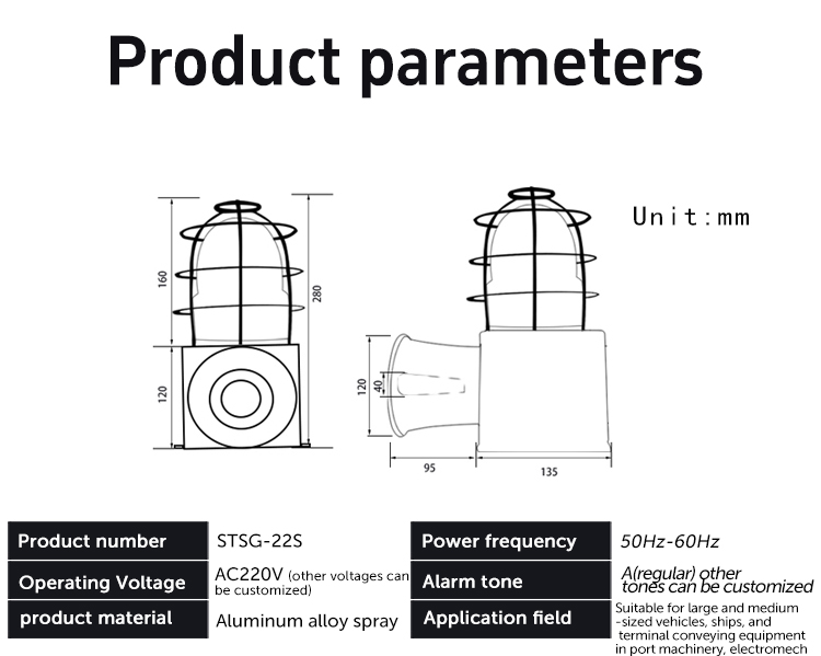 STSG-22S solar powered sound and light alarm Size chart