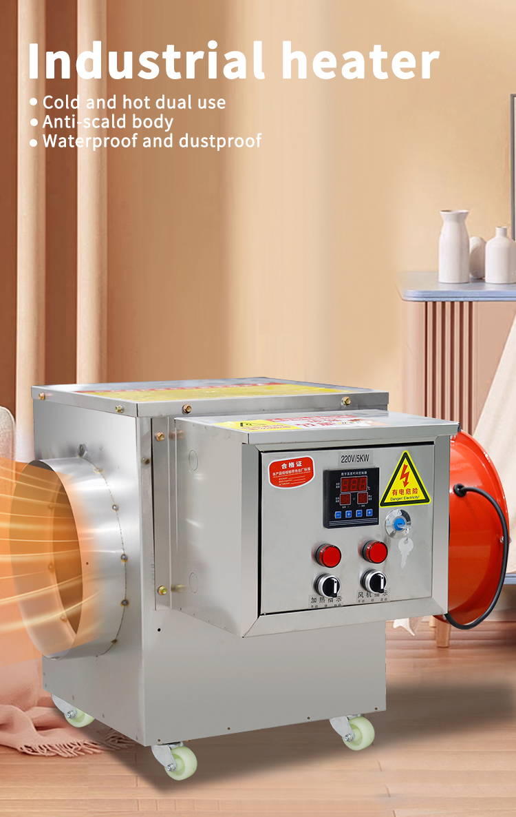 Fully automatic intelligent electric heating heater picture