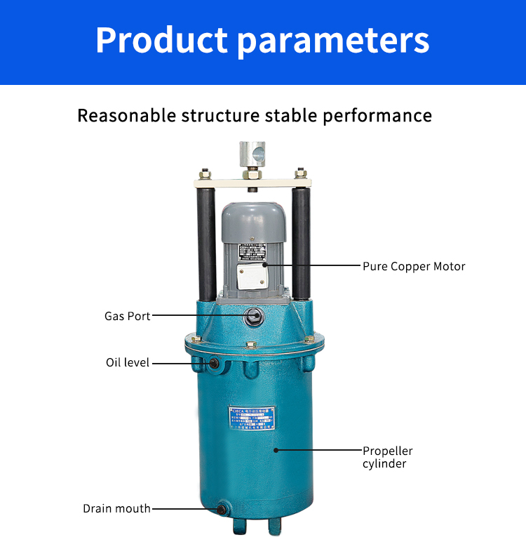 YT1 series 380v 720/470 c/h electro hydraulic thruster brake for tower crane construction machinery