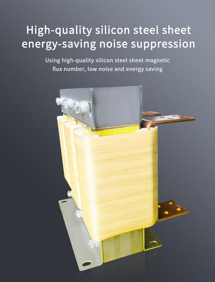 High-quality silicon steel sheet energy-saving noise suppression