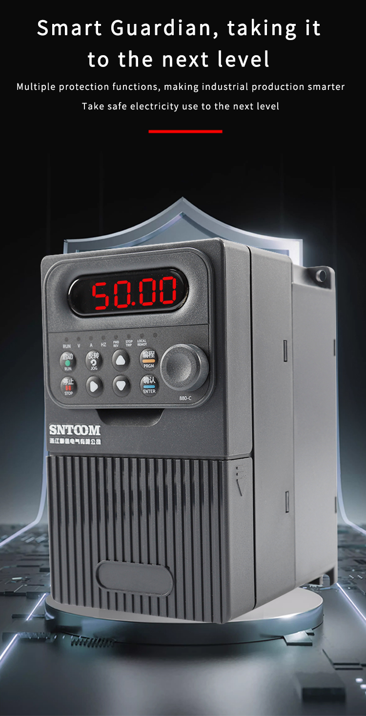 880 series overload vector frequency converter side view