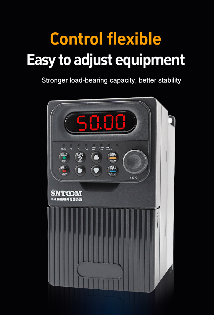 880 series overload vector frequency converter right view