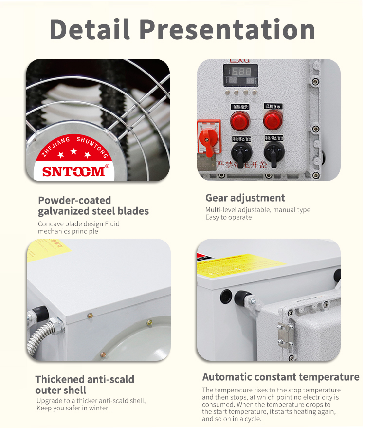 EXDSWK-5 Explosion-proof Electric Heater detail drawing